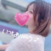 ゆきは 約束…😌💓💭 チェックイン素人専門大人女子