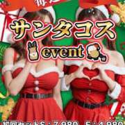 ヒメ日記 2025/12/03 20:45 投稿 もえか パイセン