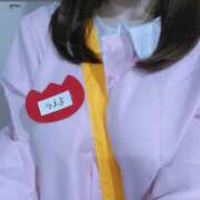 もえか パイスラ園児はいかが？🌷 パイセン