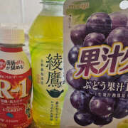 ヒメ日記 2025/03/14 13:25 投稿 あやや バイオレンス