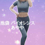 ヒメ日記 2025/03/21 07:05 投稿 あやや バイオレンス