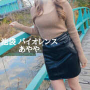 ヒメ日記 2025/03/24 08:25 投稿 あやや バイオレンス