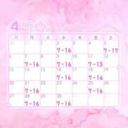 ヒメ日記 2025/03/28 07:05 投稿 あやや バイオレンス