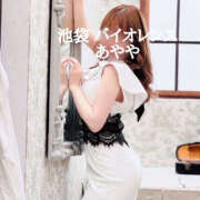 ヒメ日記 2025/03/30 12:07 投稿 あやや バイオレンス