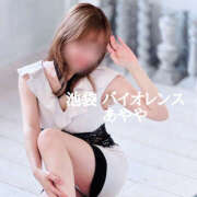 ヒメ日記 2025/04/12 08:05 投稿 あやや バイオレンス