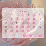 ヒメ日記 2025/06/22 13:35 投稿 あやや バイオレンス