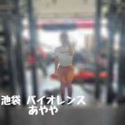 ヒメ日記 2025/07/01 18:06 投稿 あやや バイオレンス