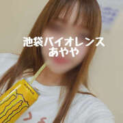 ヒメ日記 2025/07/02 13:55 投稿 あやや バイオレンス