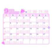 ヒメ日記 2025/08/30 13:55 投稿 あやや バイオレンス