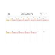 あやや 1ヶ月限定！！私服イベント👗💞 バイオレンス