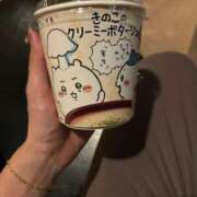 ヒメ日記 2024/12/13 16:09 投稿 幸田 モアグループ西川口人妻城