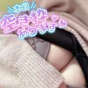 ヒメ日記 2025/03/27 15:47 投稿 るん One More 奥様　錦糸町店