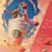 ヒメ日記 2025/03/27 21:35 投稿 るん One More 奥様　錦糸町店