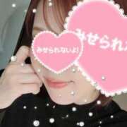 ヒメ日記 2025/05/27 22:01 投稿 Maya ワンカラット～人妻の輝き～