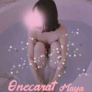 ヒメ日記 2025/12/27 23:36 投稿 Maya ワンカラット～人妻の輝き～