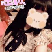 ヒメ日記 2024/12/16 08:16 投稿 ほんわかする『とき』 ESSENCE