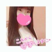 ヒメ日記 2024/12/18 07:46 投稿 ほんわかする『とき』 ESSENCE