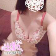 ヒメ日記 2024/12/21 08:06 投稿 ほんわかする『とき』 ESSENCE