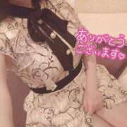 ヒメ日記 2025/01/18 10:17 投稿 ほんわかする『とき』 ESSENCE