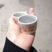 ヒメ日記 2025/03/09 23:55 投稿 ほんわかする『とき』 ESSENCE