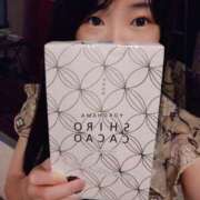 ヒメ日記 2025/11/07 16:59 投稿 ほんわかする『とき』 ESSENCE