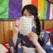 ほんわかする『とき』 あんまり使わないんです ESSENCE