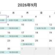 ヒメ日記 2026/08/29 23:01 投稿 ほんわかする『とき』 ESSENCE