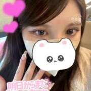 ヒメ日記 2025/11/14 17:02 投稿 さらさ シャロン横浜