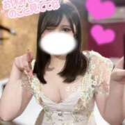 さらさ 休みでもさらさのこと考えてて💖 シャロン横浜