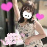 さらさ さらさで元気チャージしませんか？💕 シャロン横浜