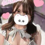 ヒメ日記 2025/12/18 16:59 投稿 さらさ シャロン横浜