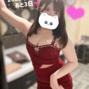 ヒメ日記 2025/12/29 17:21 投稿 さらさ シャロン横浜