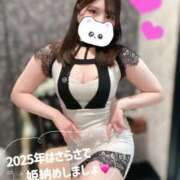 ヒメ日記 2025/12/31 08:51 投稿 さらさ シャロン横浜