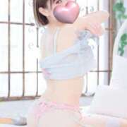 ヒメ日記 2025/01/16 12:43 投稿 カナ Versailles