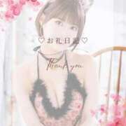 ヒメ日記 2025/06/23 22:19 投稿 カナ Versailles