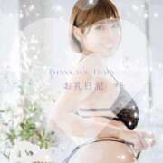 ヒメ日記 2025/06/27 16:51 投稿 カナ Versailles