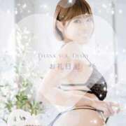 ヒメ日記 2025/06/30 15:02 投稿 カナ Versailles