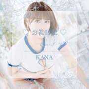 ヒメ日記 2025/06/30 20:02 投稿 カナ Versailles