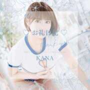 ヒメ日記 2025/07/04 18:21 投稿 カナ Versailles