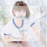 ヒメ日記 2025/07/28 17:01 投稿 カナ Versailles