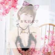 ヒメ日記 2025/07/30 20:31 投稿 カナ Versailles