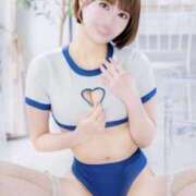 カナ 明日は出勤です❤️ Versailles