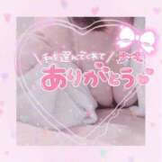 ヒメ日記 2024/12/23 06:49 投稿 みな 香川高松ちゃんこ