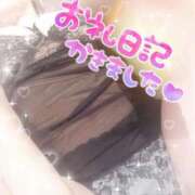 ヒメ日記 2024/12/31 18:39 投稿 みな 香川高松ちゃんこ