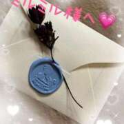 ヒメ日記 2025/01/02 00:19 投稿 みな 香川高松ちゃんこ