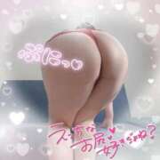 ヒメ日記 2025/01/04 21:09 投稿 みな 香川高松ちゃんこ