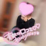 ヒメ日記 2025/02/11 14:09 投稿 みな 香川高松ちゃんこ