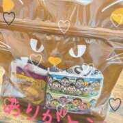 ヒメ日記 2025/02/15 17:29 投稿 みな 香川高松ちゃんこ