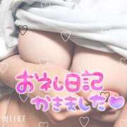 ヒメ日記 2025/08/23 11:19 投稿 みな 香川高松ちゃんこ