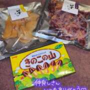 ヒメ日記 2025/03/09 08:45 投稿 セーラ クラブKG